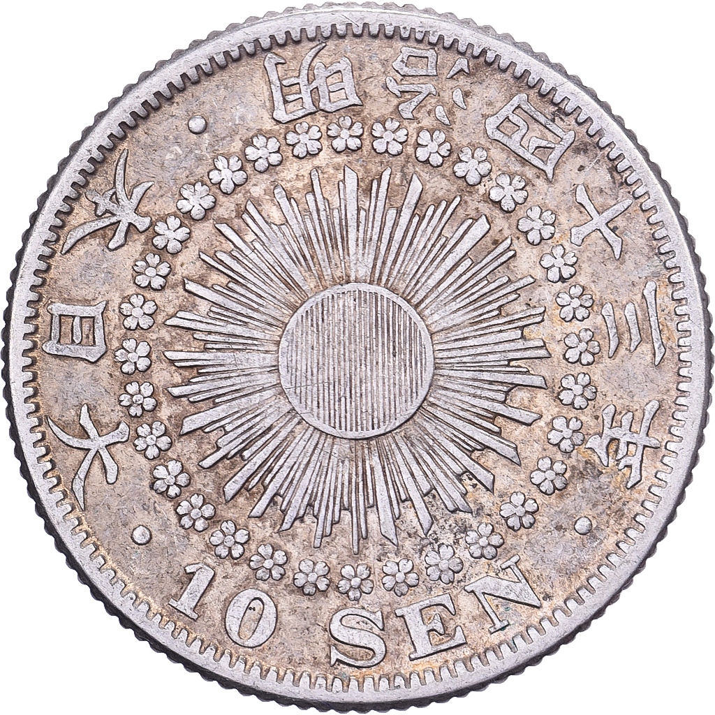 Japan, Mutsuhito, 10 Sen, Meiji Era, Yr. 43 (1910), Silver, 