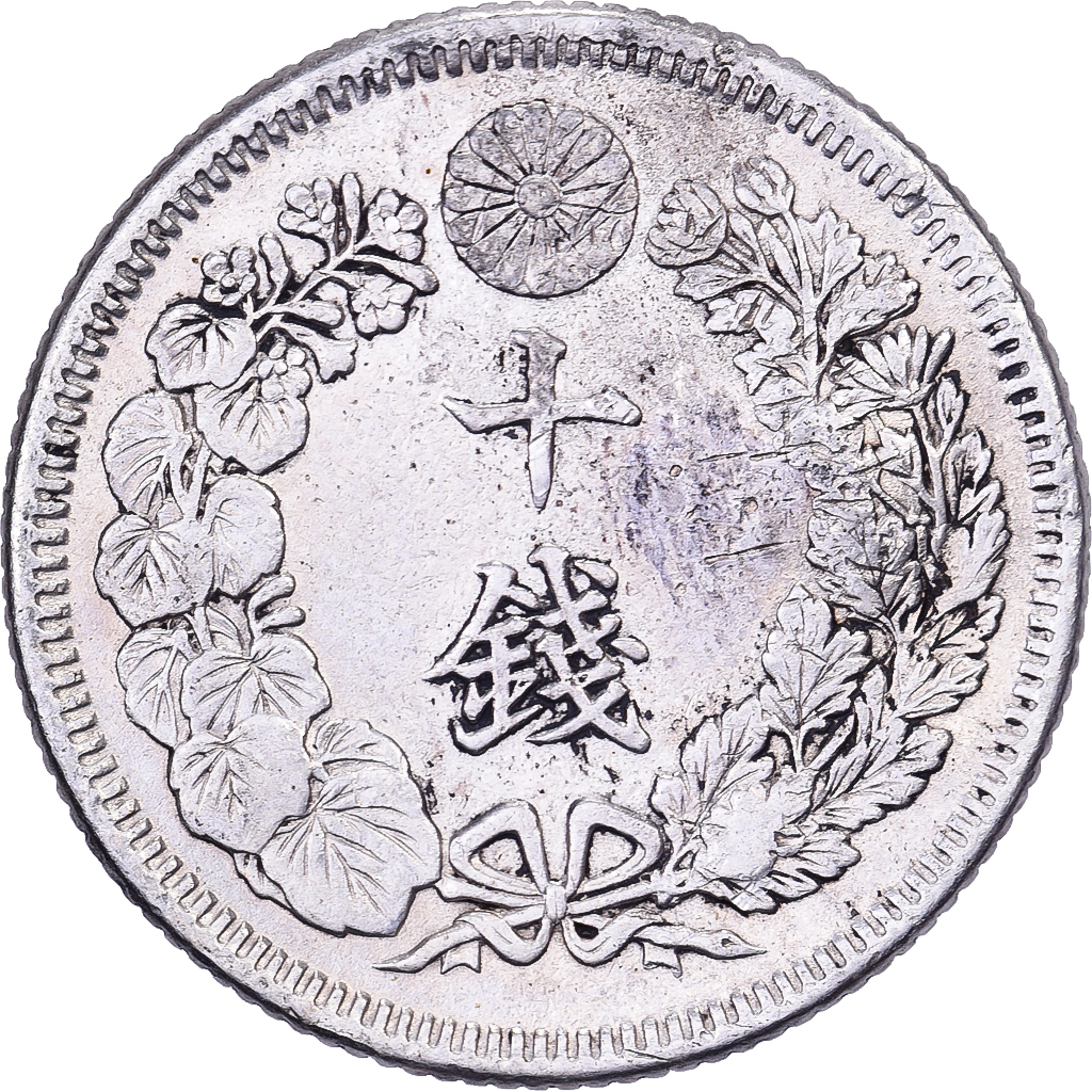 Japan, Mutsuhito, 10 Sen, Meiji Era, Yr. 43 (1910), Silver, 