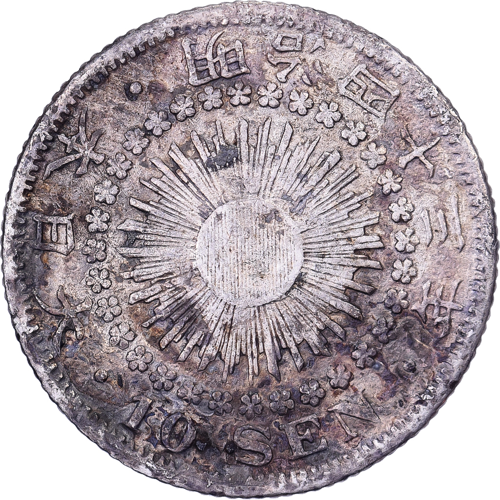Japan, Mutsuhito, 10 Sen, Meiji Era, Yr. 43 (1910), Silver, 