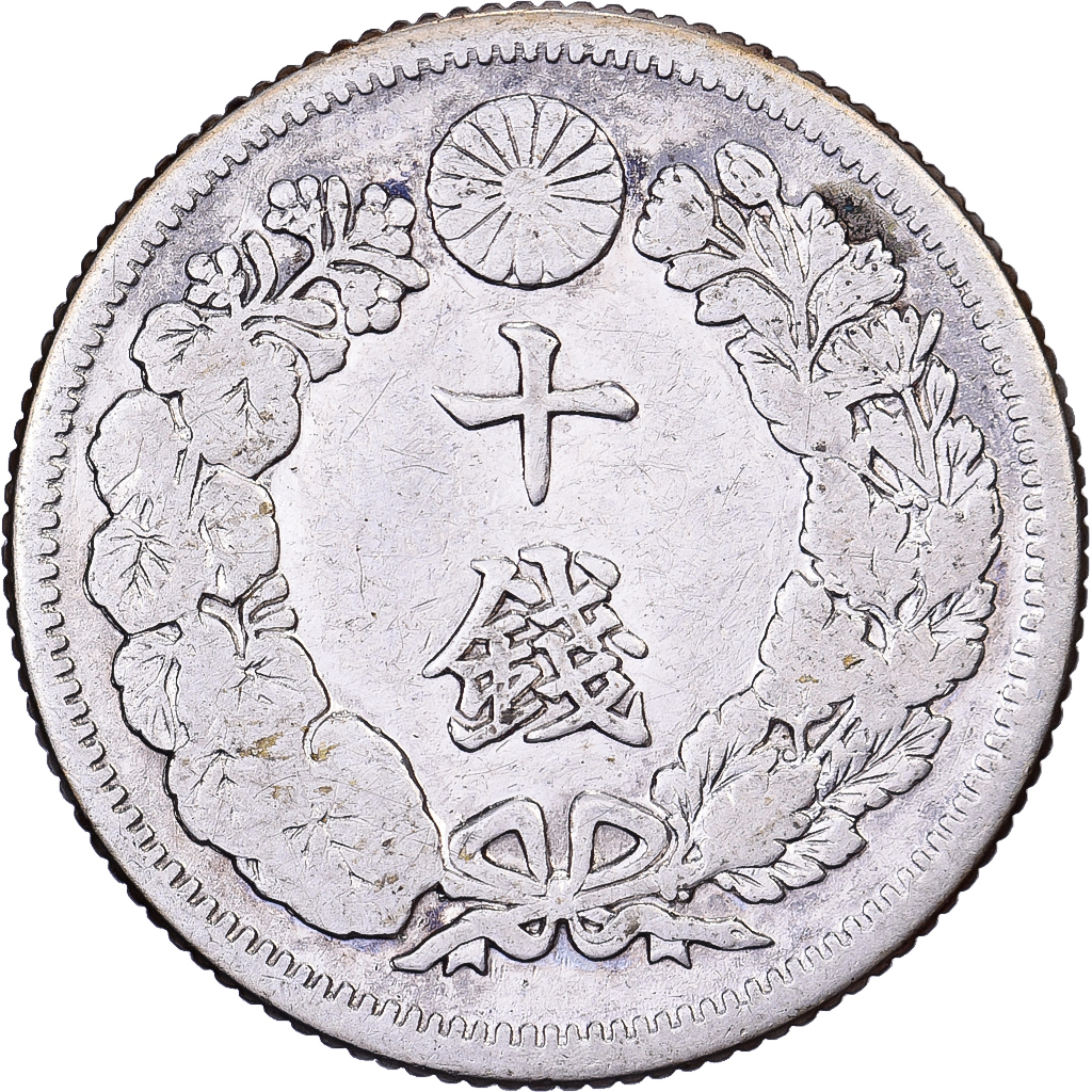 Japan, Mutsuhito, 10 Sen, Meiji Era, Yr. 43 (1910), Silver, 