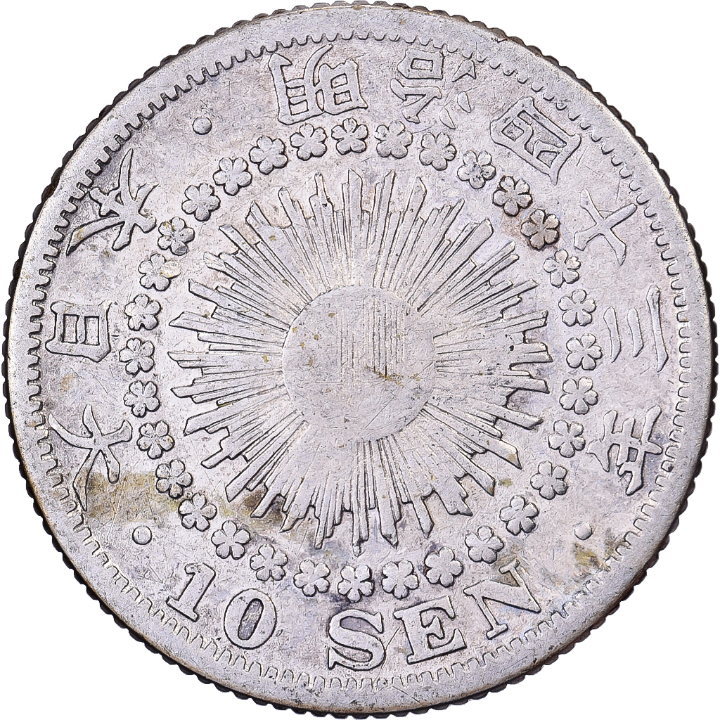 Japan, Mutsuhito, 10 Sen, Meiji Era, Yr. 43 (1910), Silver, 