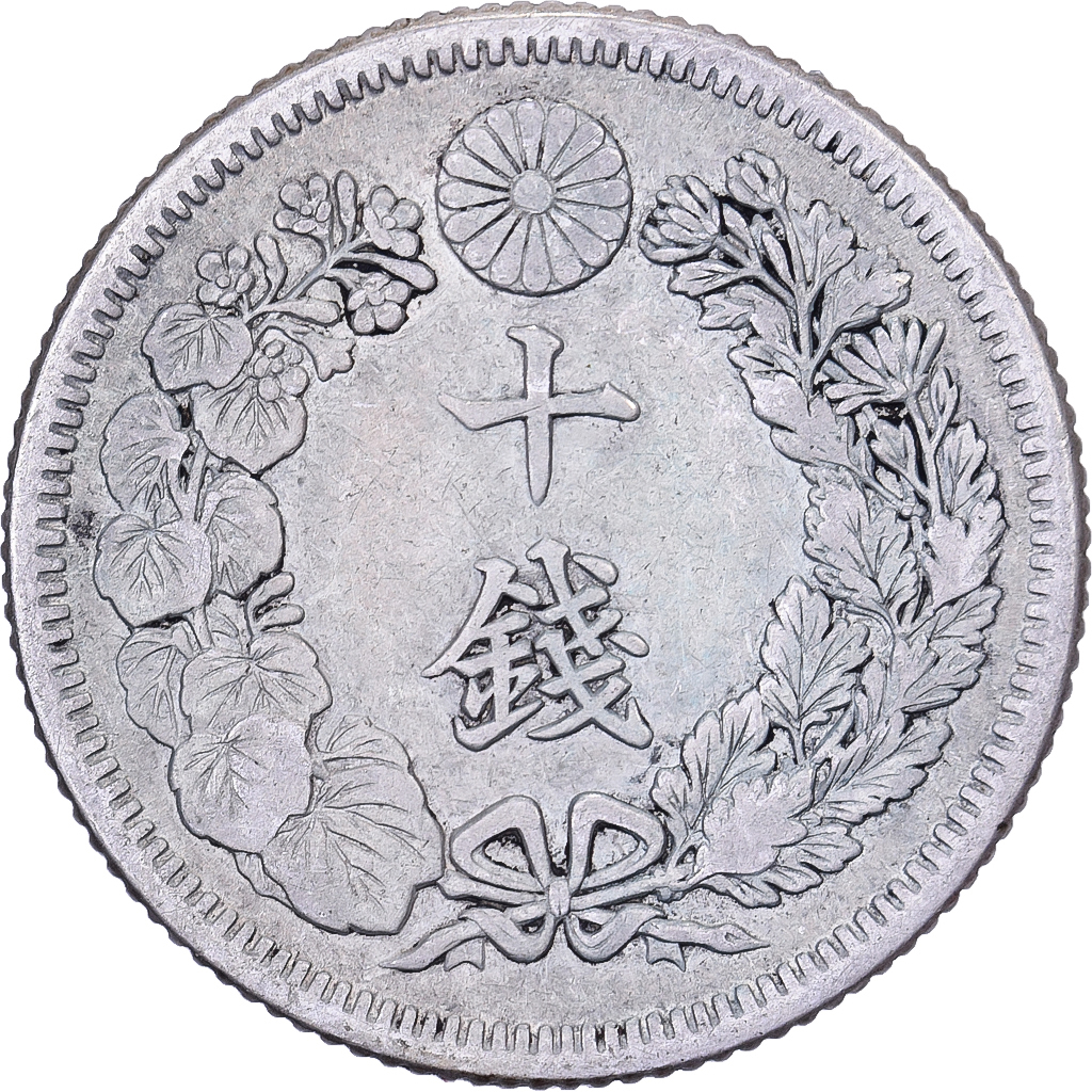 Japan, Mutsuhito, 10 Sen, Meiji Era, Yr. 43 (1910), Silver, 
