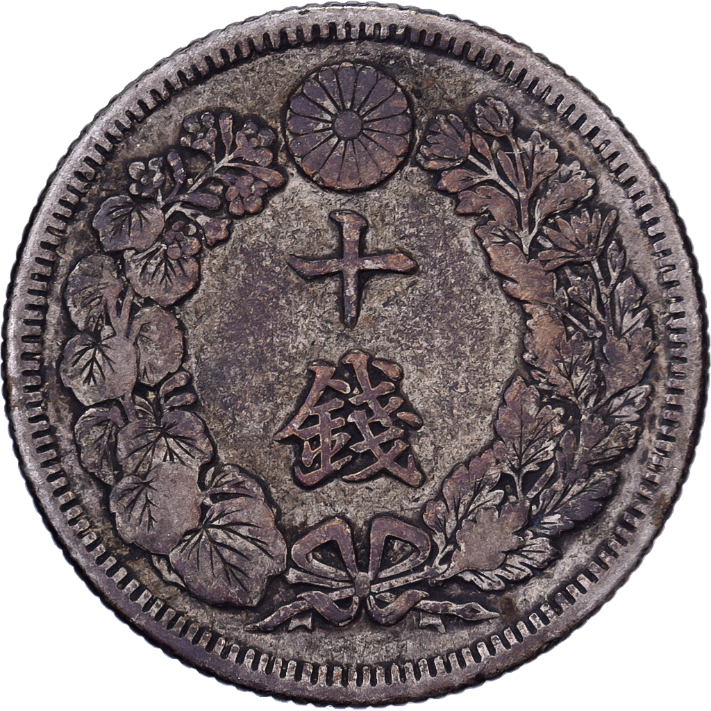 Japan, Mutsuhito, 10 Sen, Meiji Era, Yr. 43 (1910), Silver, 