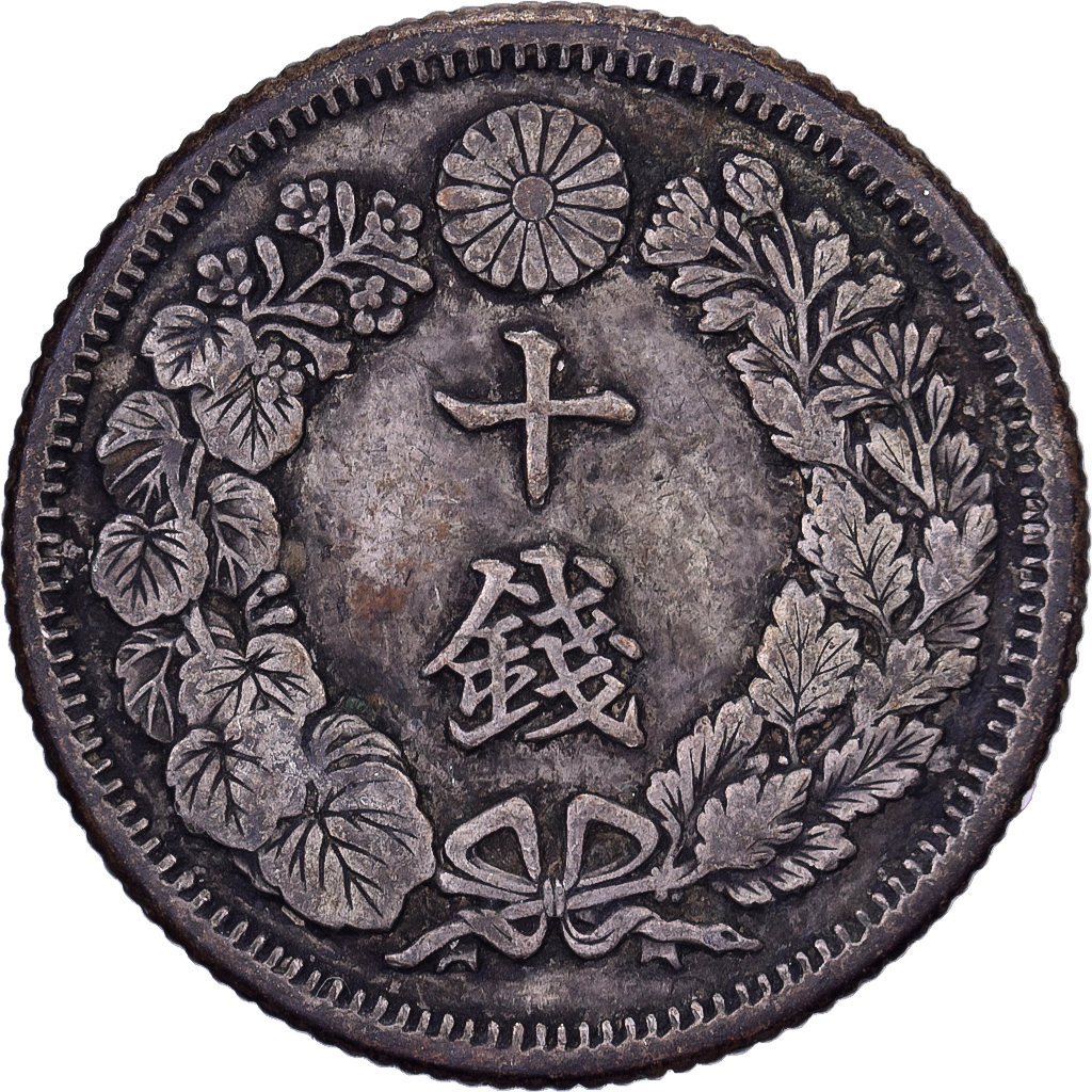 Japan, Mutsuhito, 10 Sen, Meiji Era, Yr. 43 (1910), Silver, 