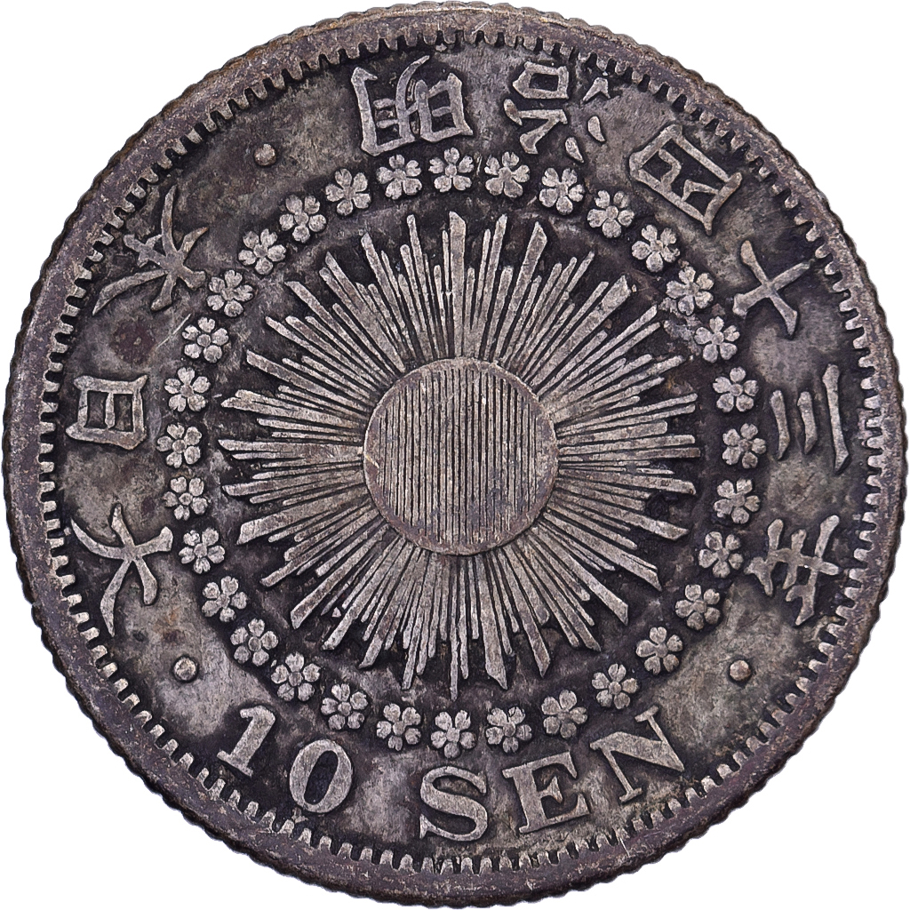 Japan, Mutsuhito, 10 Sen, Meiji Era, Yr. 43 (1910), Silver, 