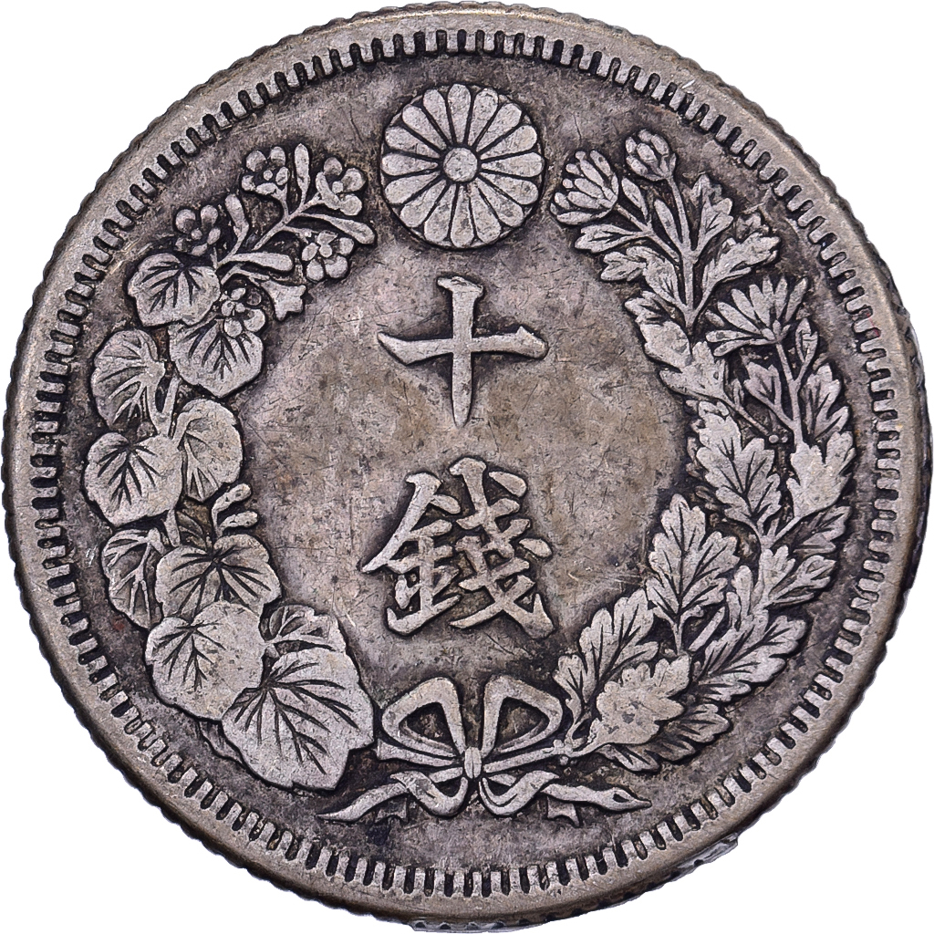 Japan, Yoshihito, 10 Sen, Taishō Era, Yr. 4 (1915), Silver, 