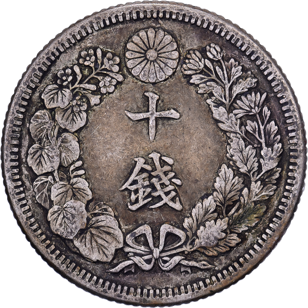 Japan, Yoshihito, 10 Sen, Taishō Era, Yr. 4 (1915), Silver, 