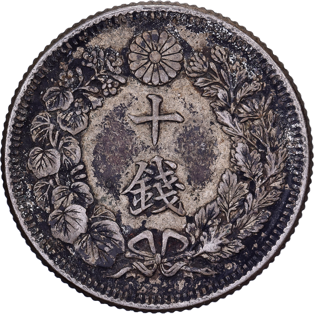 Japan, Yoshihito, 10 Sen, Taishō Era, Yr. 4 (1915), Silver, 