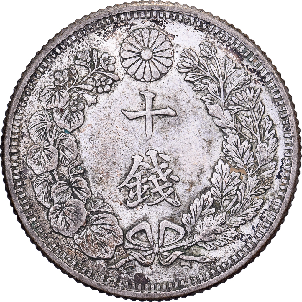 Japan, Yoshihito, 10 Sen, Taishō Era, Yr. 4 (1915), Silver, 