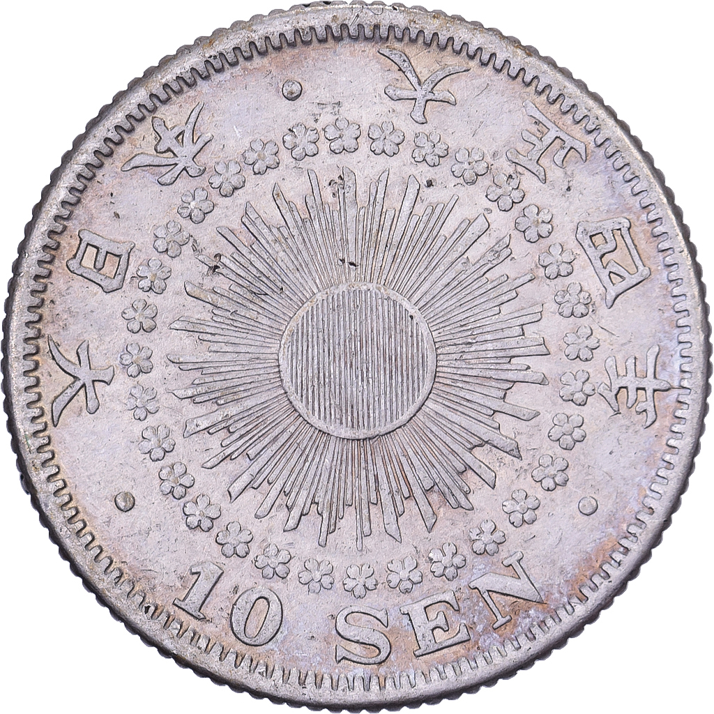 Japan, Yoshihito, 10 Sen, Taishō Era, Yr. 4 (1915), Silver, 