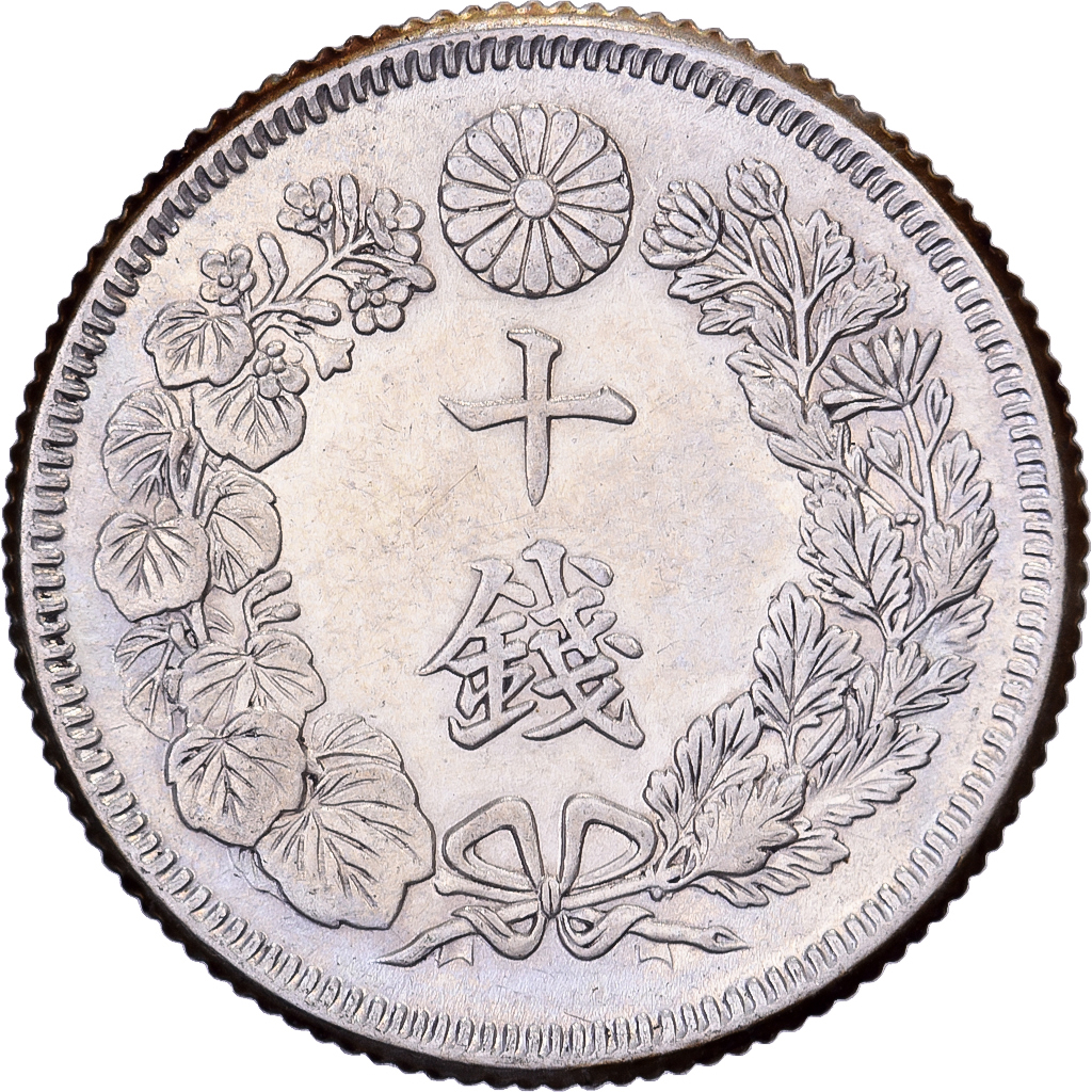 Japan, Yoshihito, 10 Sen, Taishō Era, Yr. 4 (1915), Silver, 