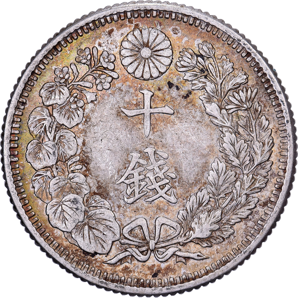 Japan, Yoshihito, 10 Sen, Taishō Era, Yr. 4 (1915), Silver, 
