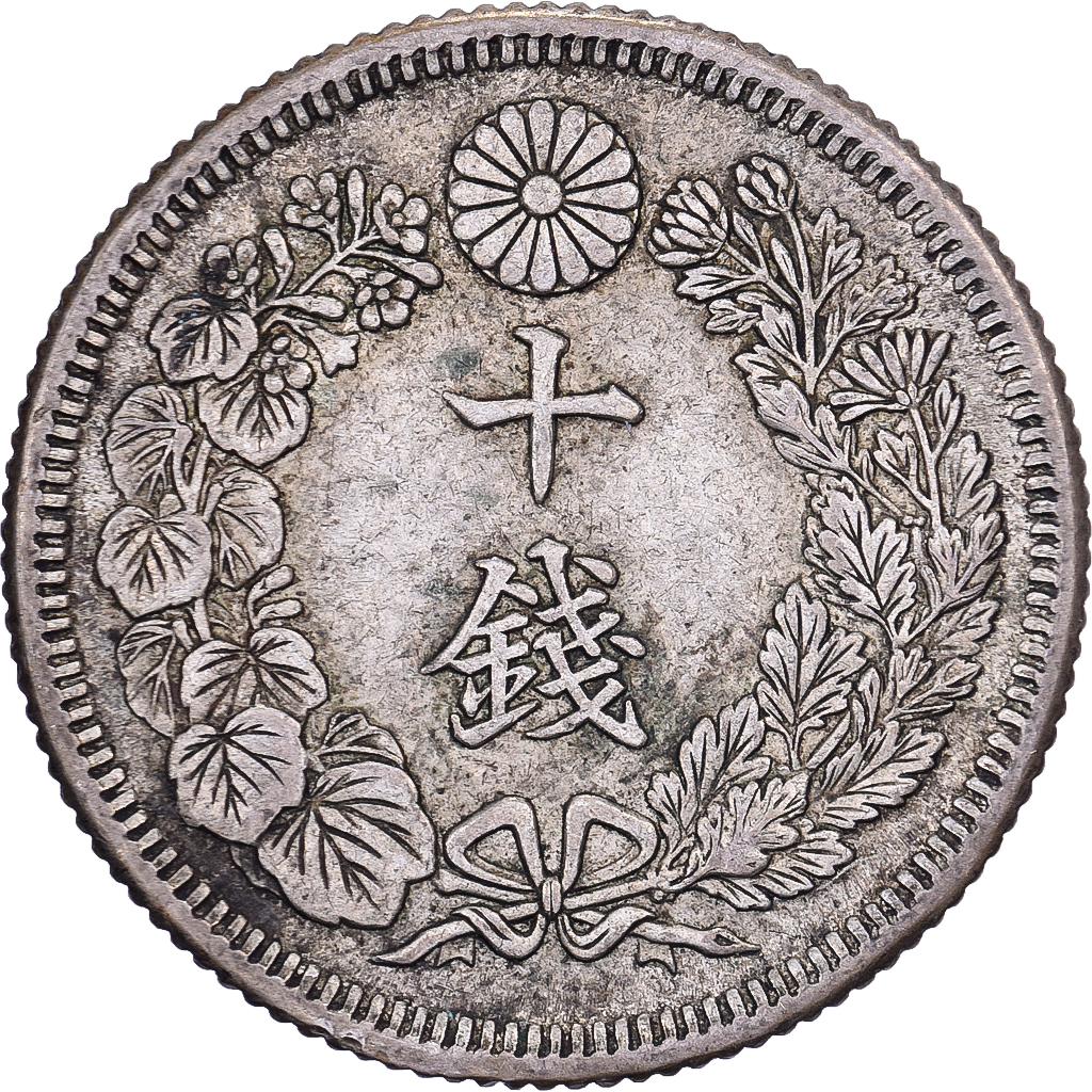 Japan, Yoshihito, 10 Sen, Taishō Era, Yr. 4 (1915), Silver, 