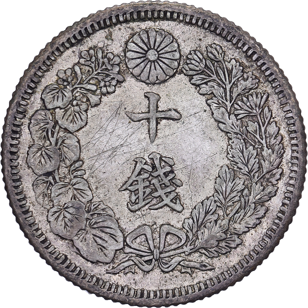 Japan, Yoshihito, 10 Sen, Taishō Era, Yr. 4 (1915), Silver, 