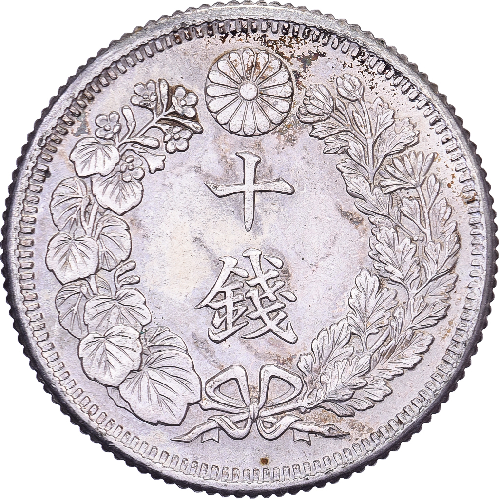 Japan, Yoshihito, 10 Sen, Taishō Era, Yr. 4 (1915), Silver, 