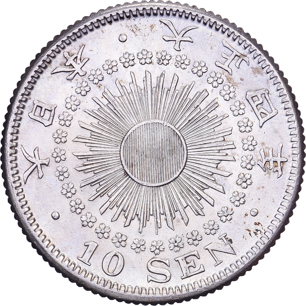 Japan, Yoshihito, 10 Sen, Taishō Era, Yr. 4 (1915), Silver, 