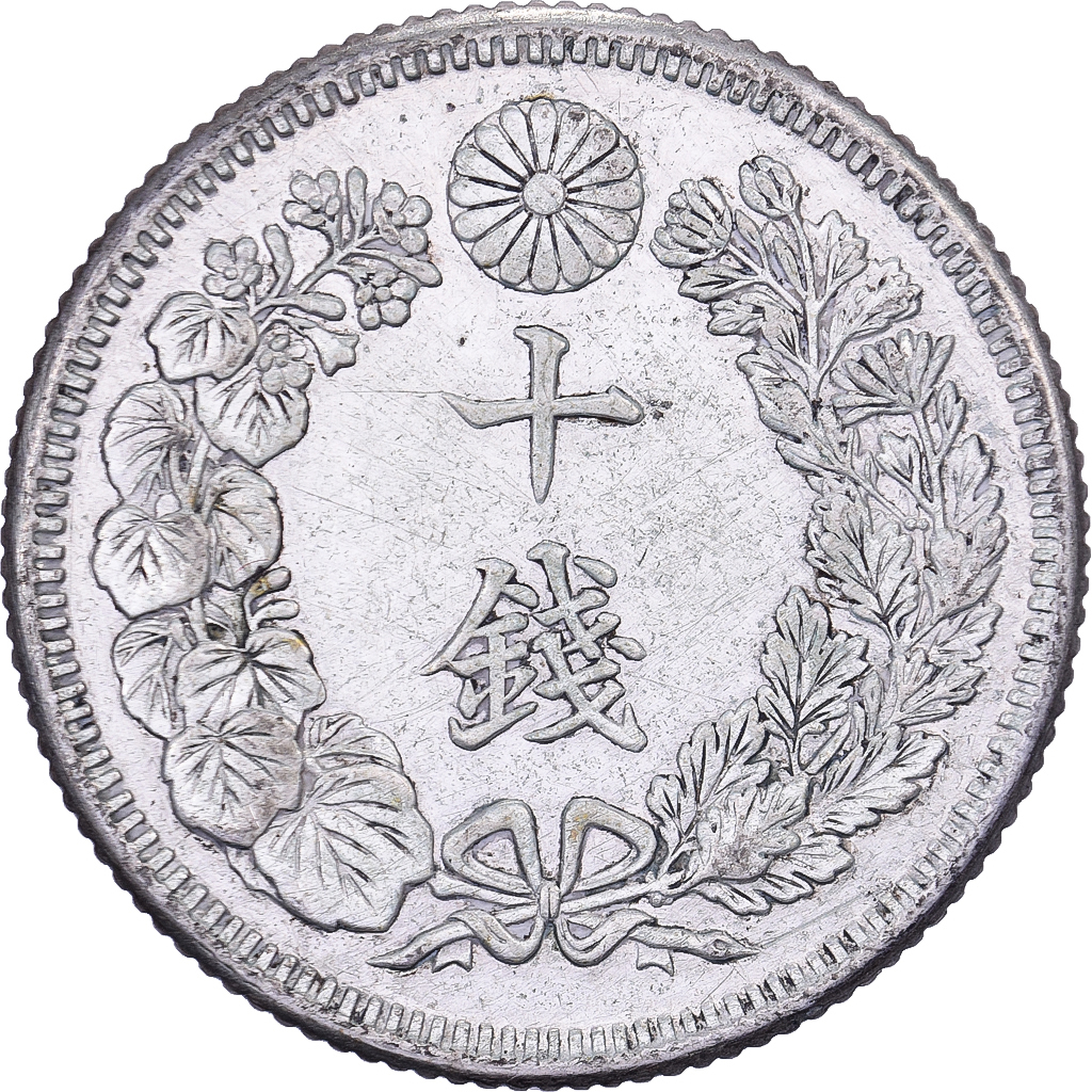 Japan, Yoshihito, 10 Sen, Taishō Era, Yr. 4 (1915), Silver, 
