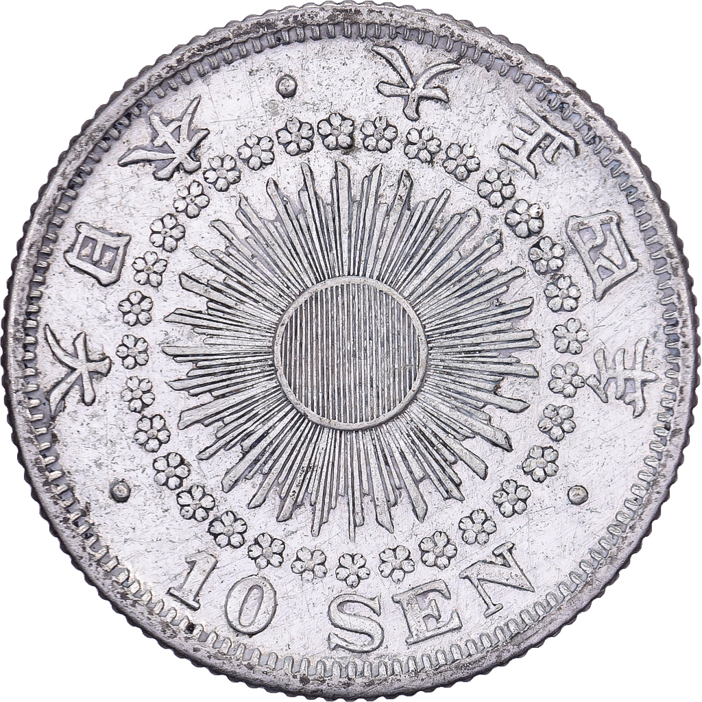 Japan, Yoshihito, 10 Sen, Taishō Era, Yr. 4 (1915), Silver, 