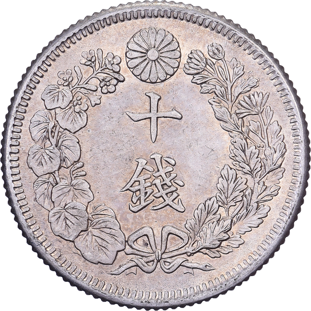 Japan, Yoshihito, 10 Sen, Taishō Era, Yr. 4 (1915), Silver, 