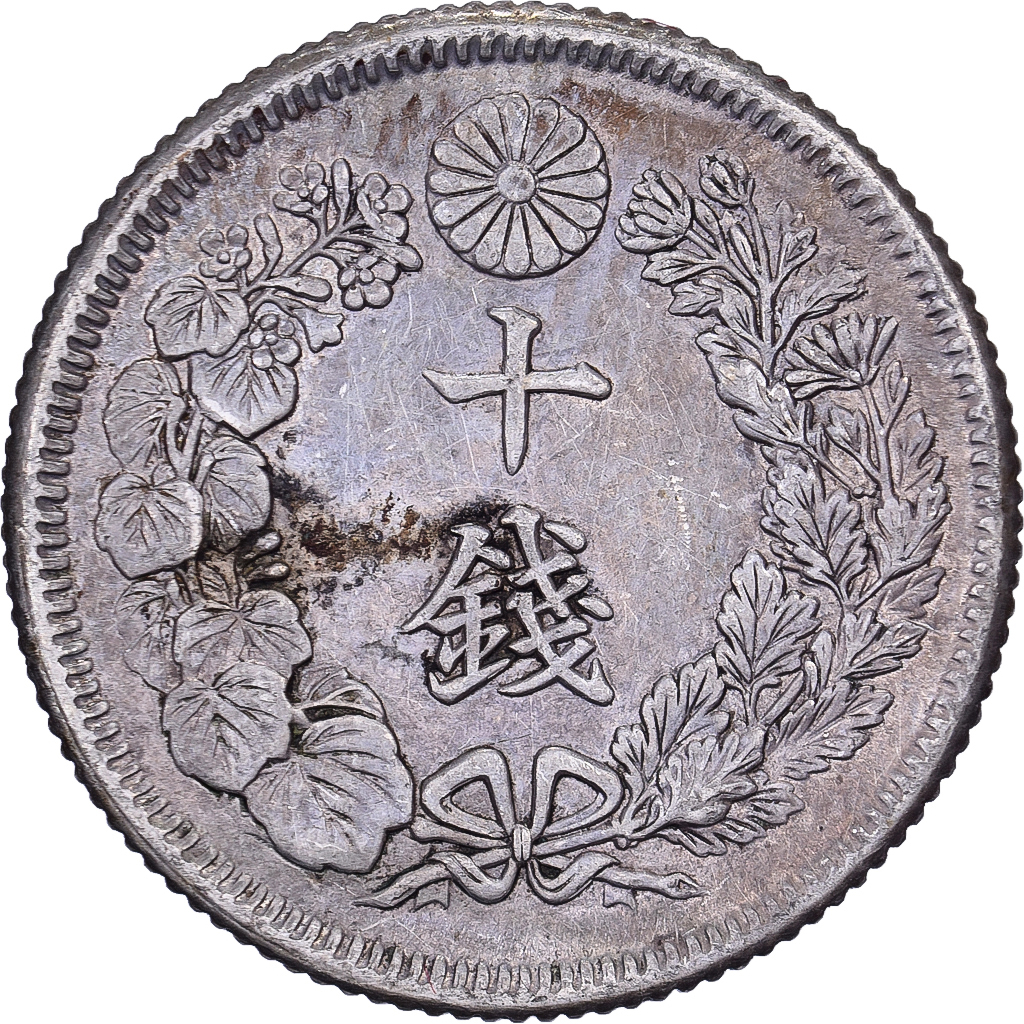 Japan, Yoshihito, 10 Sen, Taishō Era, Yr. 4 (1915), Silver, 