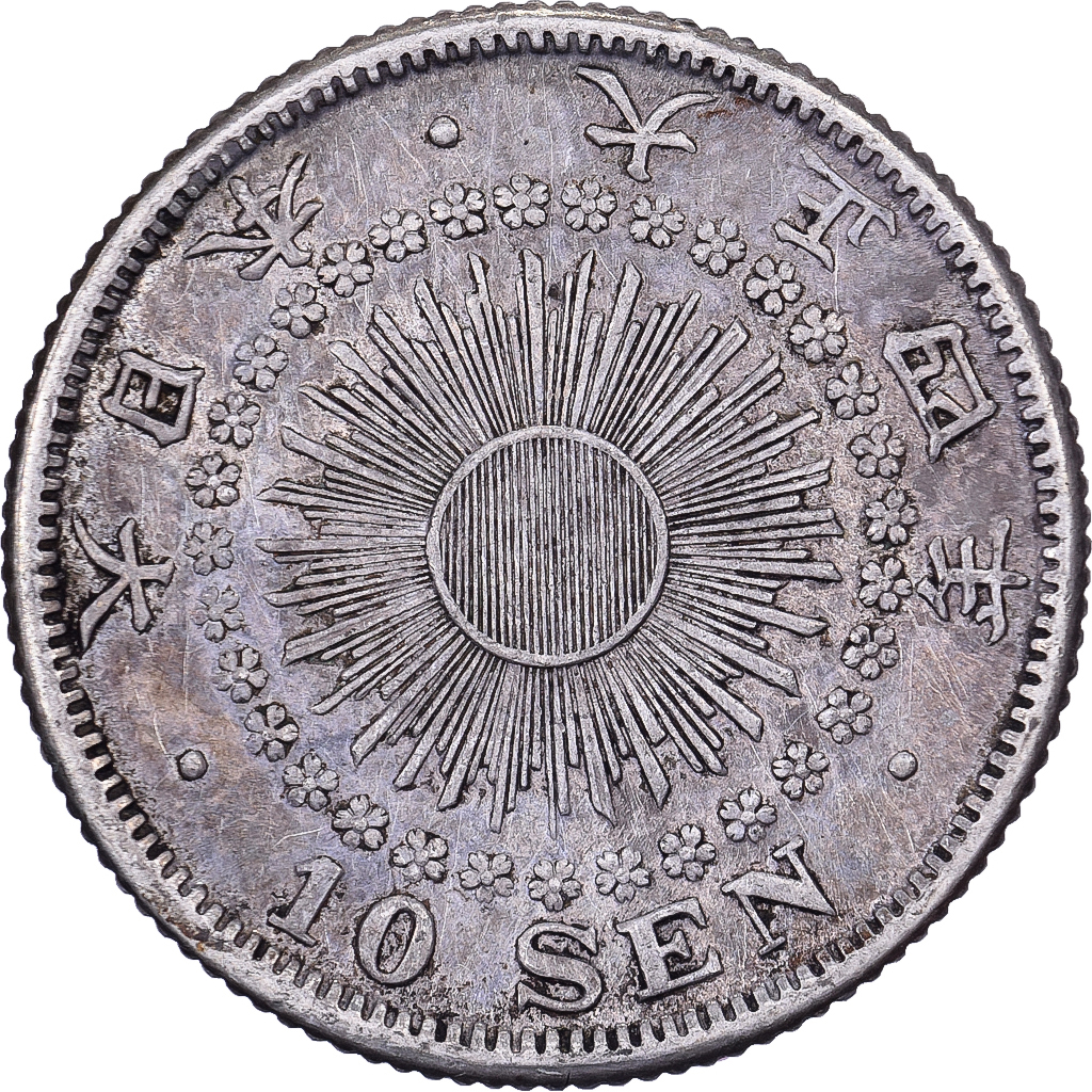 Japan, Yoshihito, 10 Sen, Taishō Era, Yr. 4 (1915), Silver, 