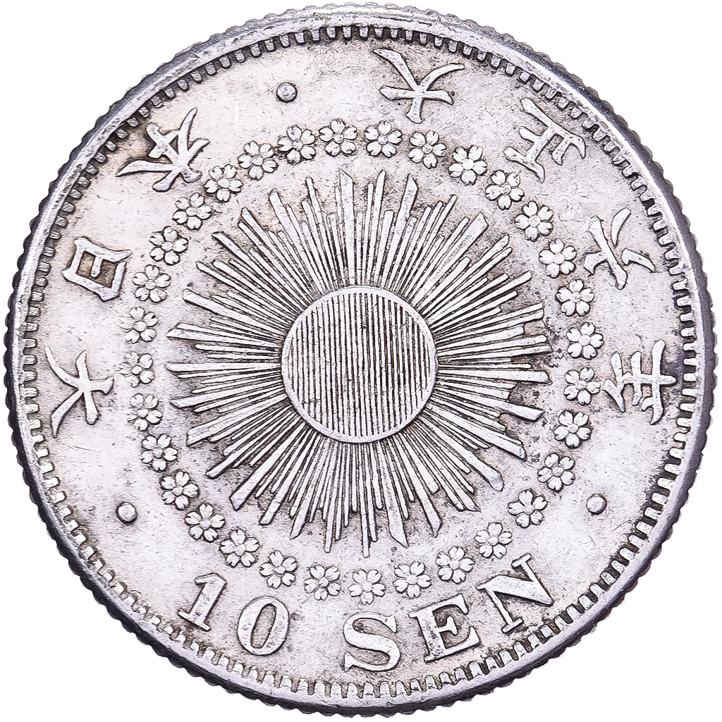 Japan, Yoshihito, 10 Sen, Taishō Era, Yr. 6 (1917), Silver, 