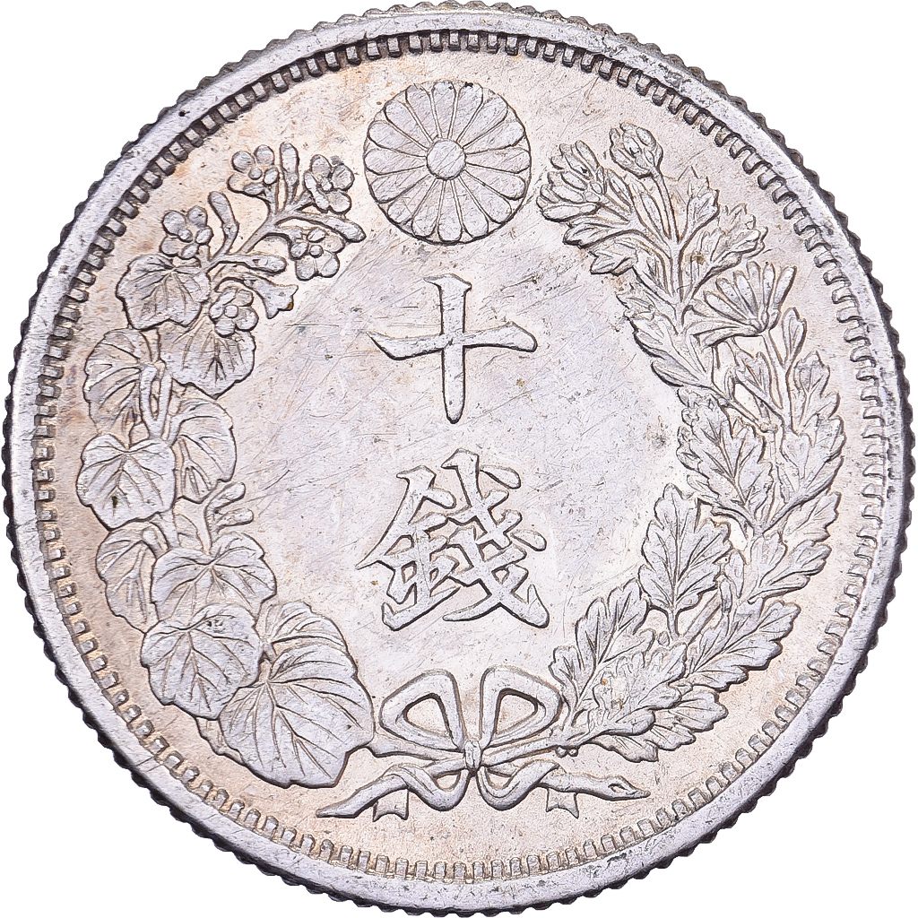Japan, Yoshihito, 10 Sen, Taishō Era, Yr. 6 (1917), Silver, 