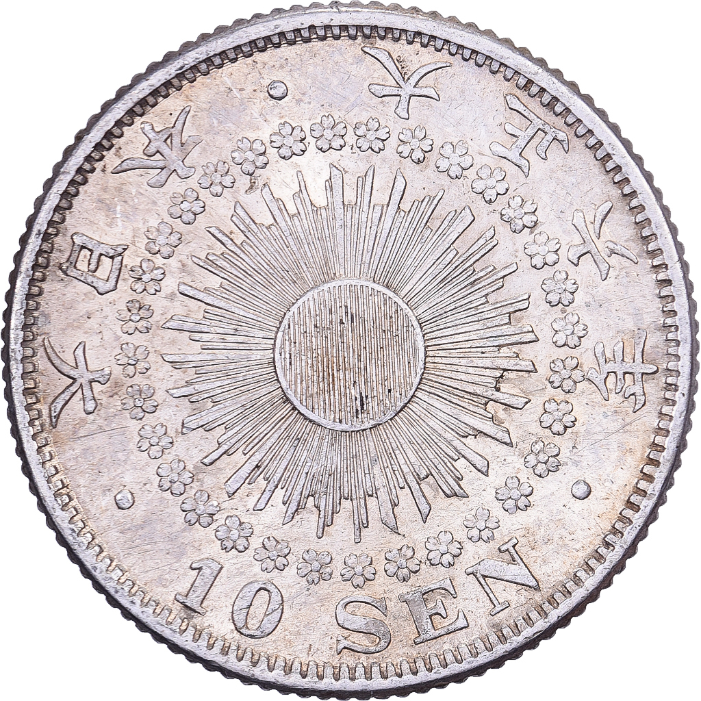 Japan, Yoshihito, 10 Sen, Taishō Era, Yr. 6 (1917), Silver, 