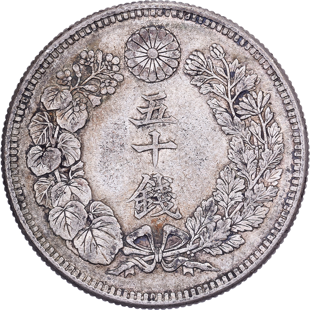 Japan, Mutsuhito, 50 Sen, Meiji Era, Yr. 44 (1911), Silver, 