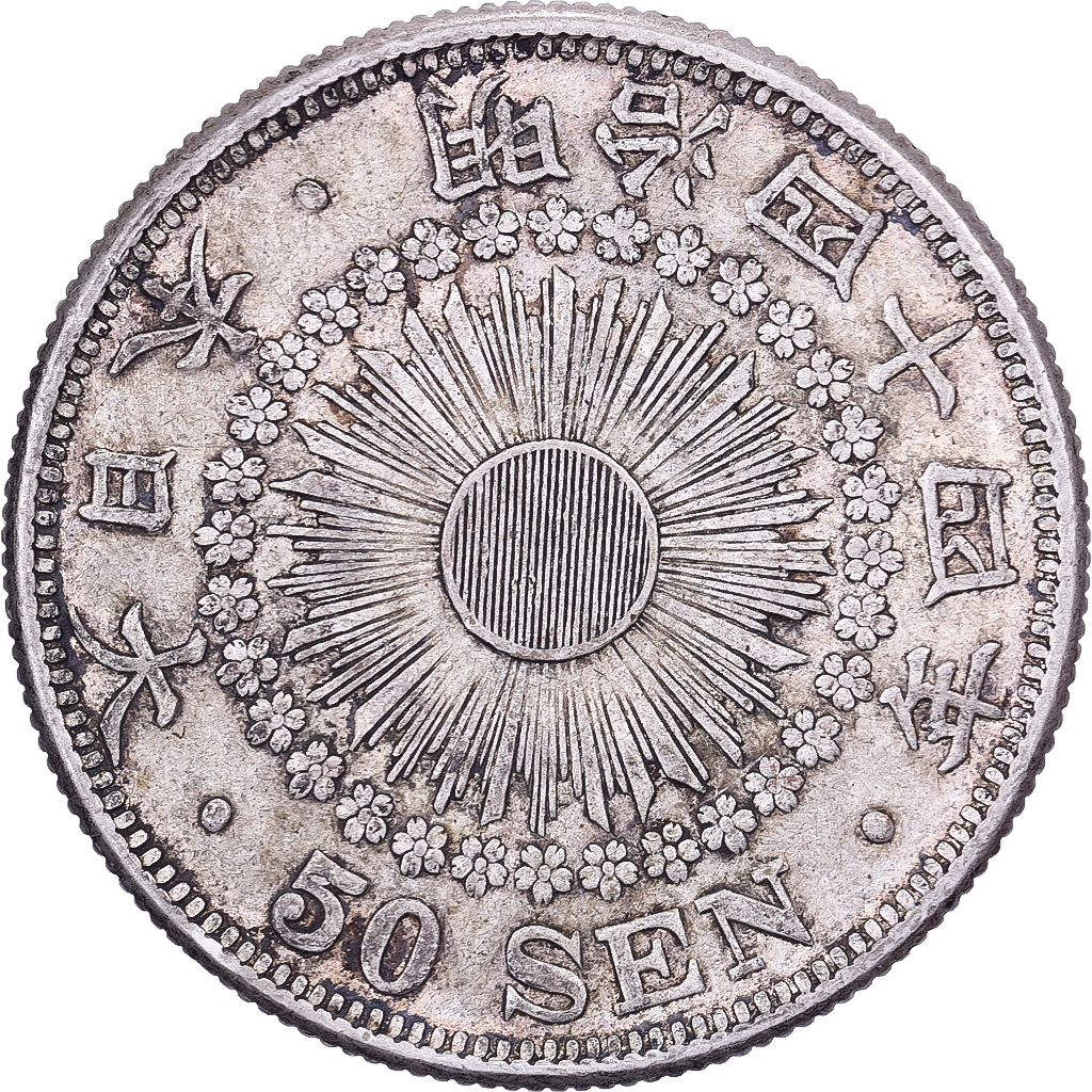 Japan, Mutsuhito, 50 Sen, Meiji Era, Yr. 44 (1911), Silver, 