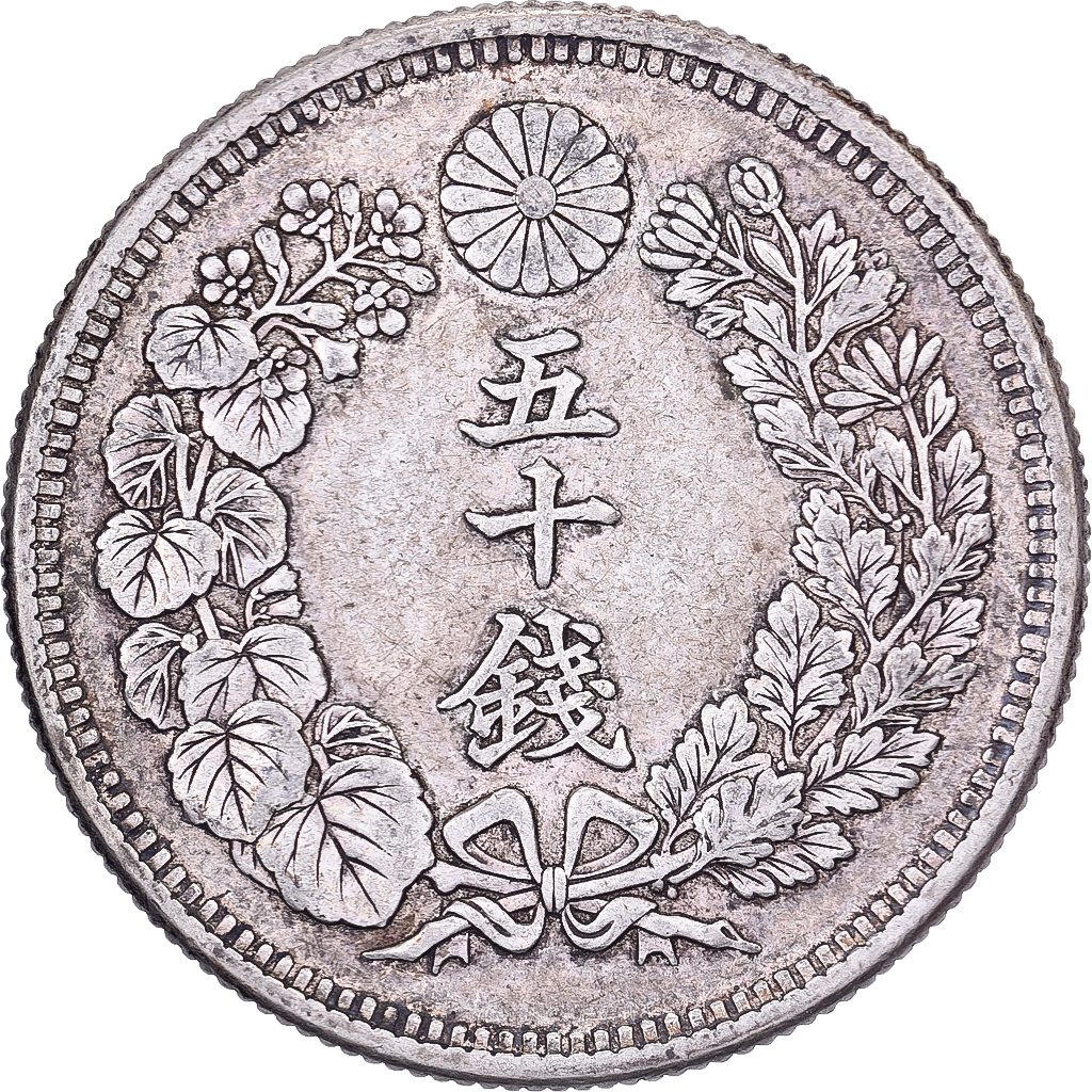 Japan, Mutsuhito, 50 Sen, Meiji Era, Yr. 43 (1910), Silver, 
