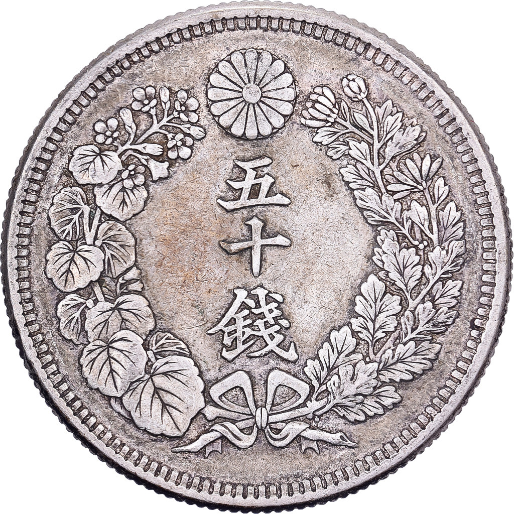Japan, Mutsuhito, 50 Sen, Meiji Era, Yr. 43 (1910), Silver, 