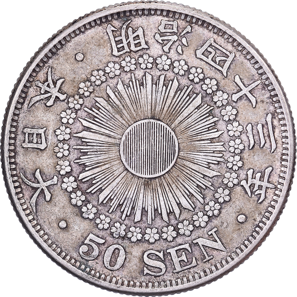 Japan, Mutsuhito, 50 Sen, Meiji Era, Yr. 43 (1910), Silver, 
