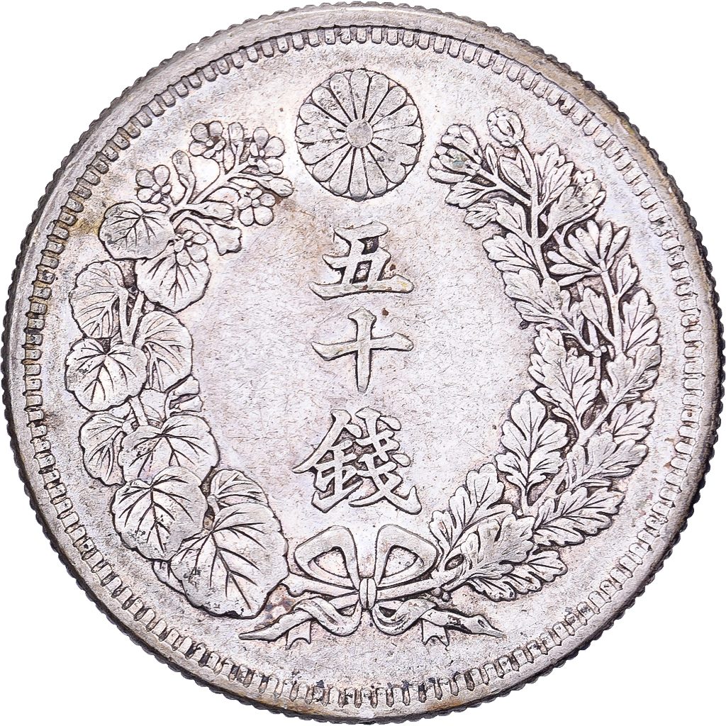 Japan, Mutsuhito, 50 Sen, Meiji Era, Yr. 42 (1909), Silver, 