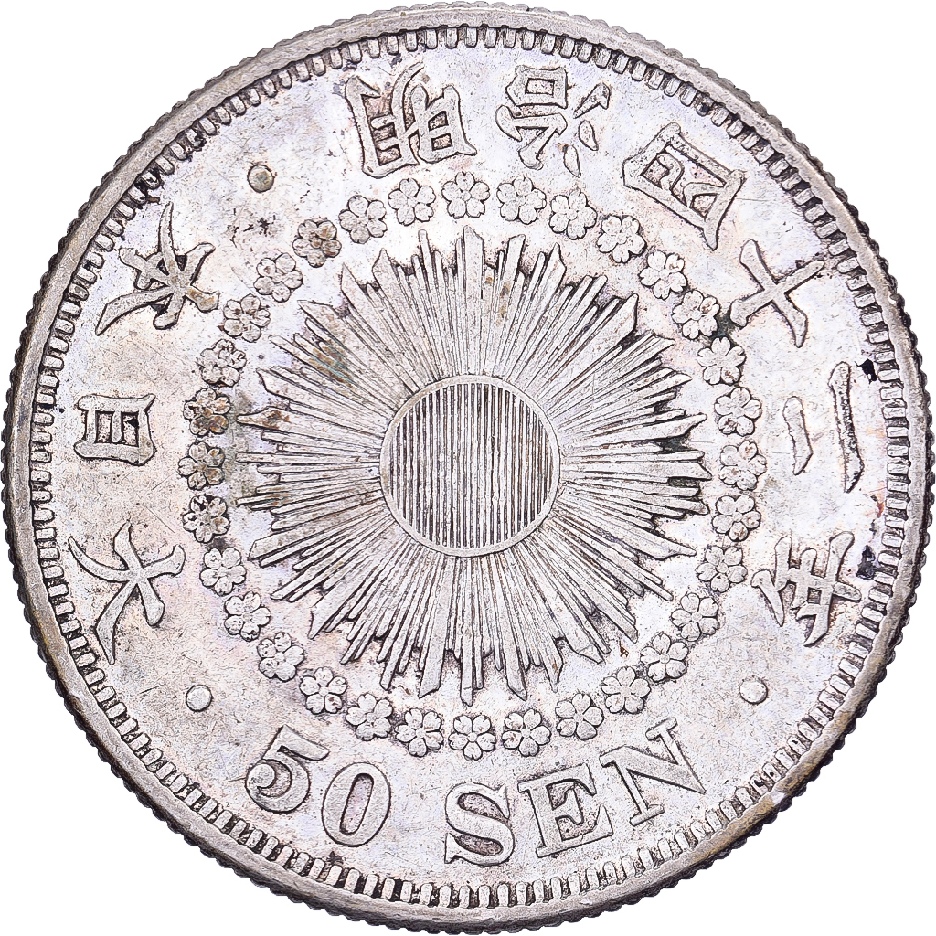 Japan, Mutsuhito, 50 Sen, Meiji Era, Yr. 42 (1909), Silver, 