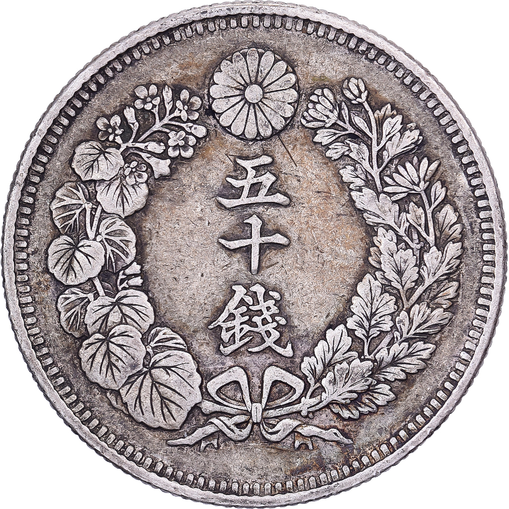 Japan, Mutsuhito, 50 Sen, Meiji Era, Yr. 41 (1908), Silver, 