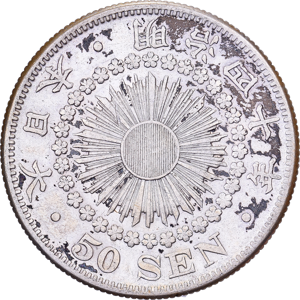 Japan, Mutsuhito, 50 Sen, Meiji Era, Yr. 40 (1907), Silver, 