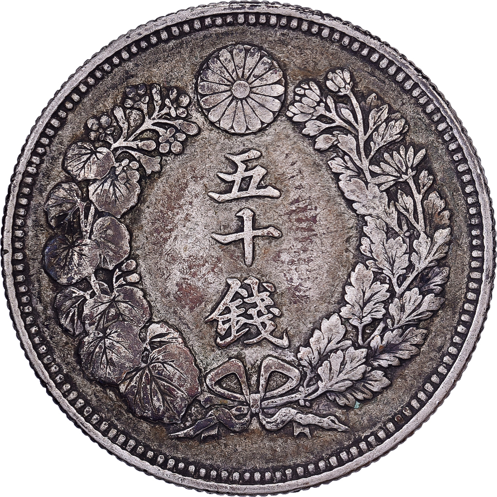 Japan, Mutsuhito, 50 Sen, Meiji Era, Yr. 39 (1906), Silver, 