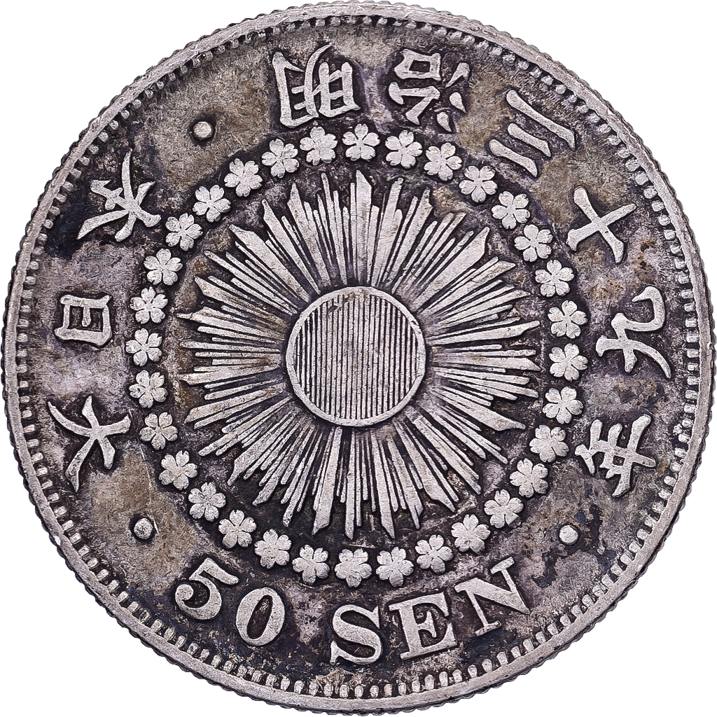Japan, Mutsuhito, 50 Sen, Meiji Era, Yr. 39 (1906), Silver, 