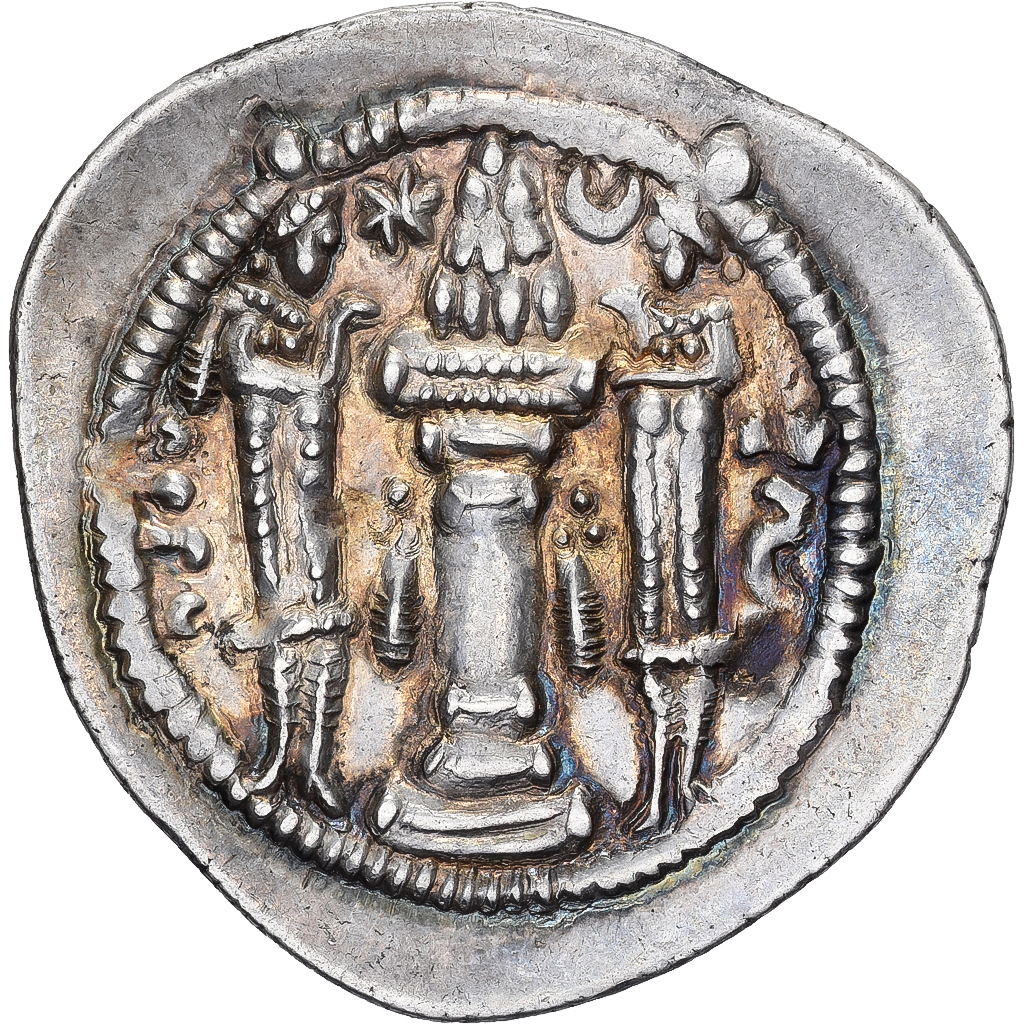 Sasanian Kings, Peroz I, Drachm, ca. 457/9-484, Silver, 