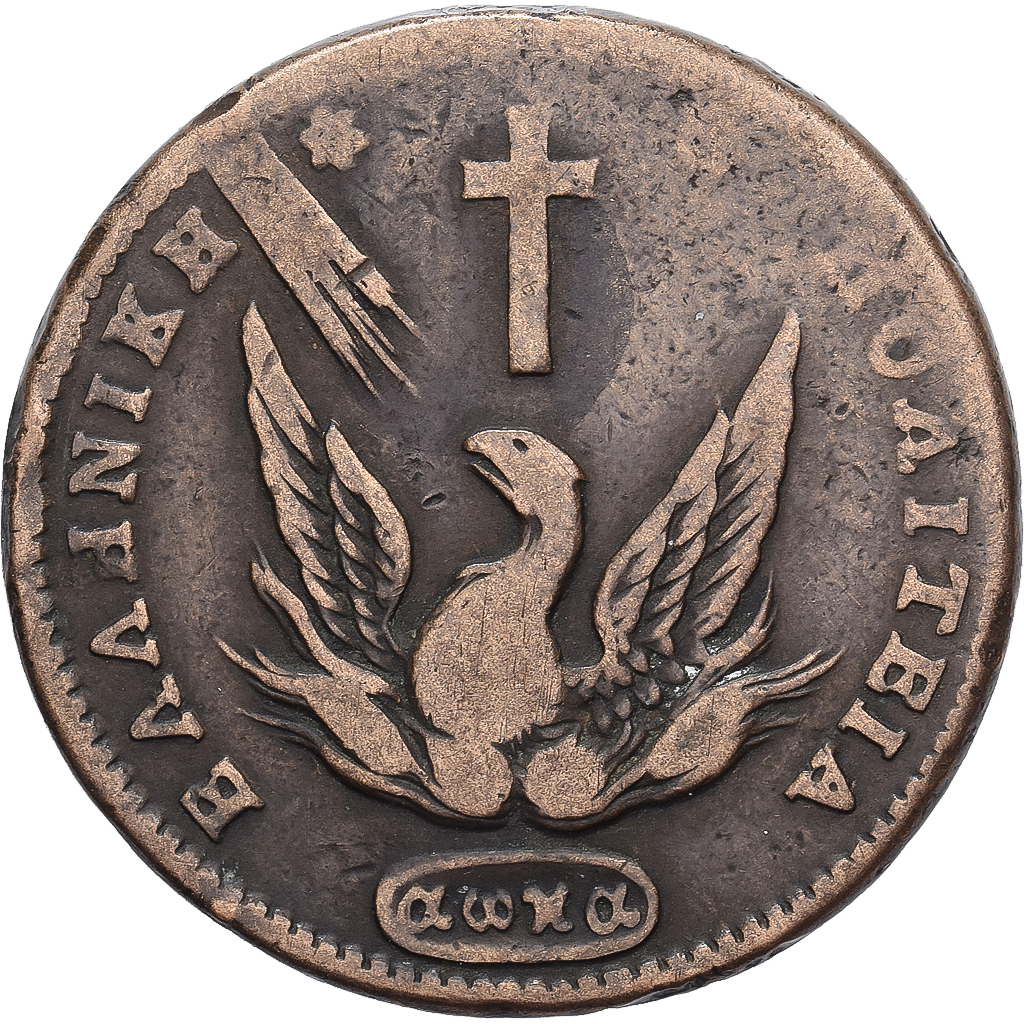 Greece, John Kapodistrias, 10 Lepta, 1831, Copper, VF