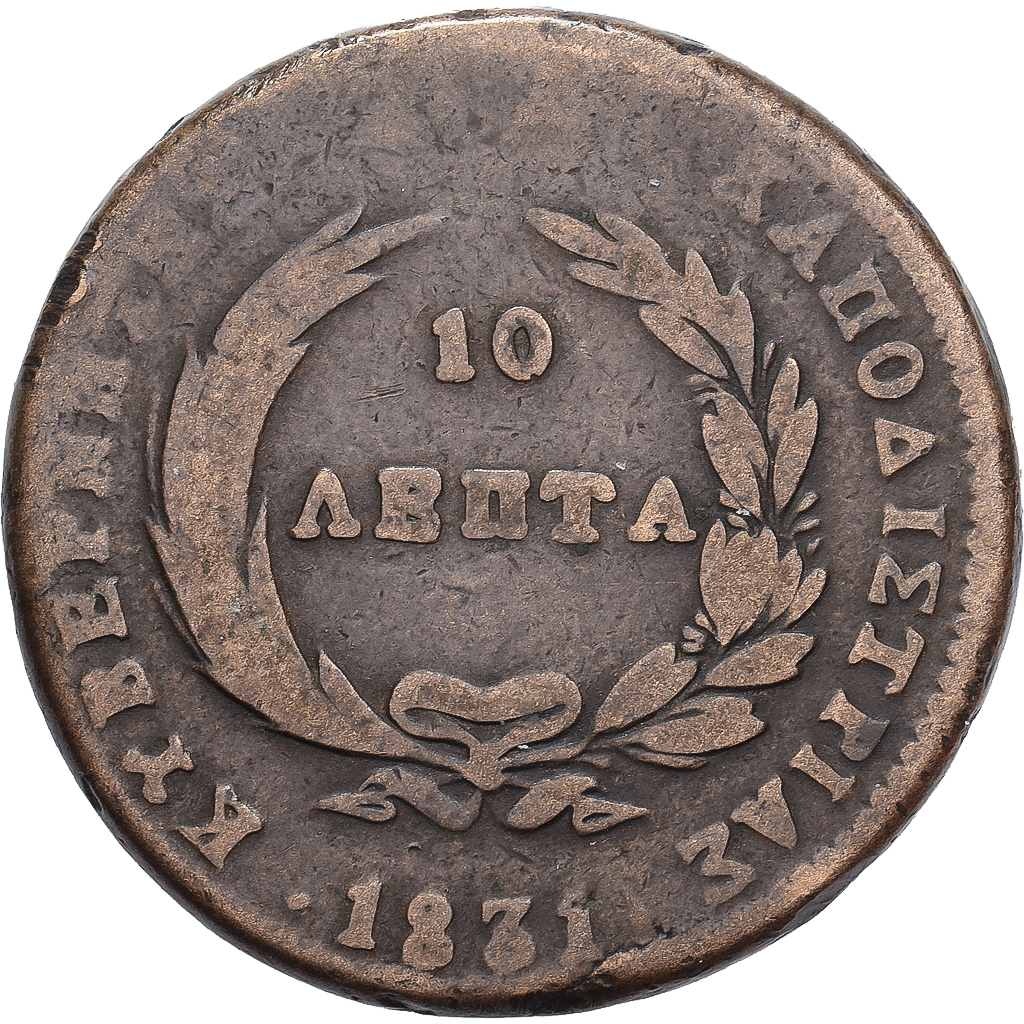 Greece, John Kapodistrias, 10 Lepta, 1831, Copper, VF