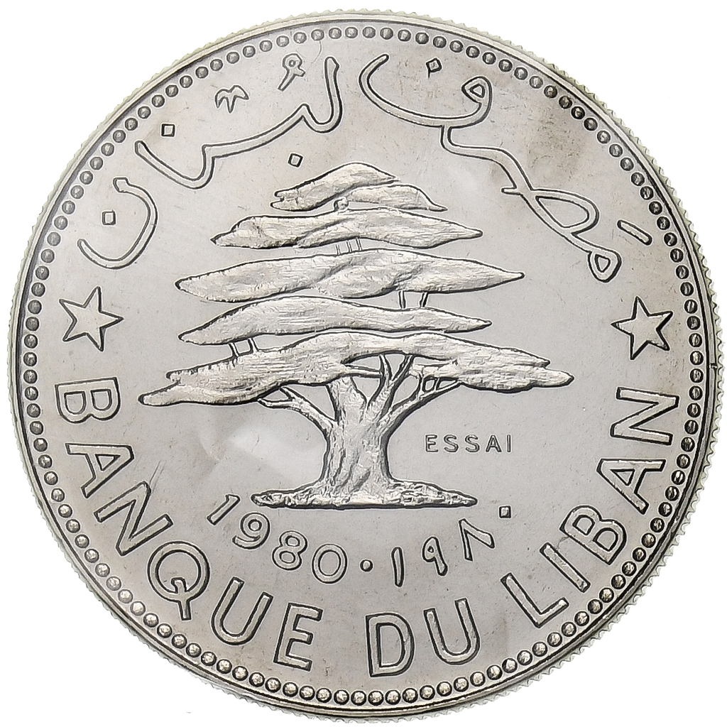 Lebanon, 50 Piastres, 1980, Monnaie de Paris, Pattern, Nickel, , KM:30