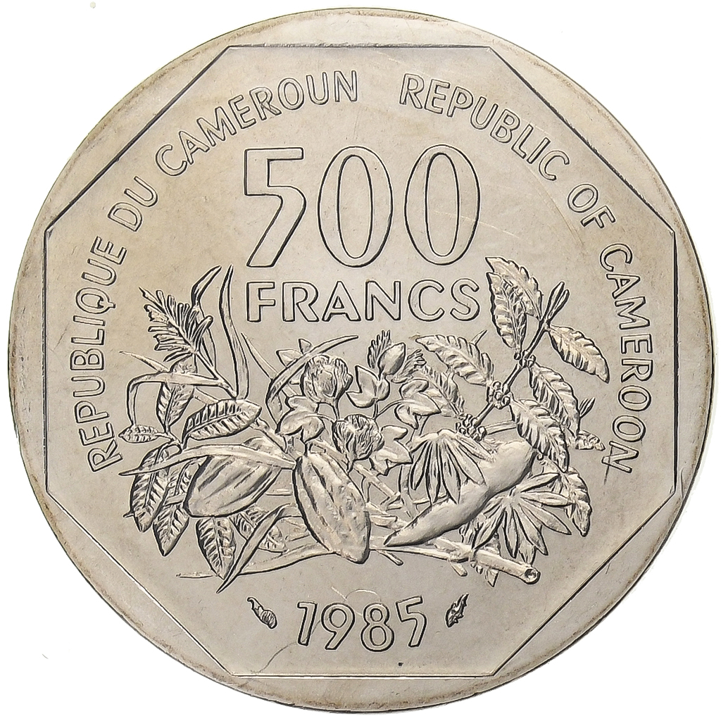 Cameroon, 500 Francs, 1985, Monnaie de Paris, Pattern, Copper-nickel, 