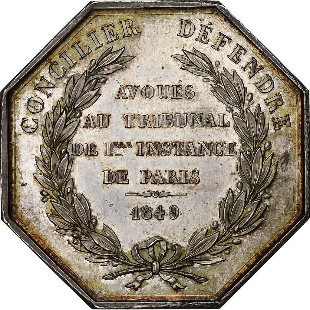 France, Token, Avoués au tribunal de Ière instance de Paris, 1849, Silver
