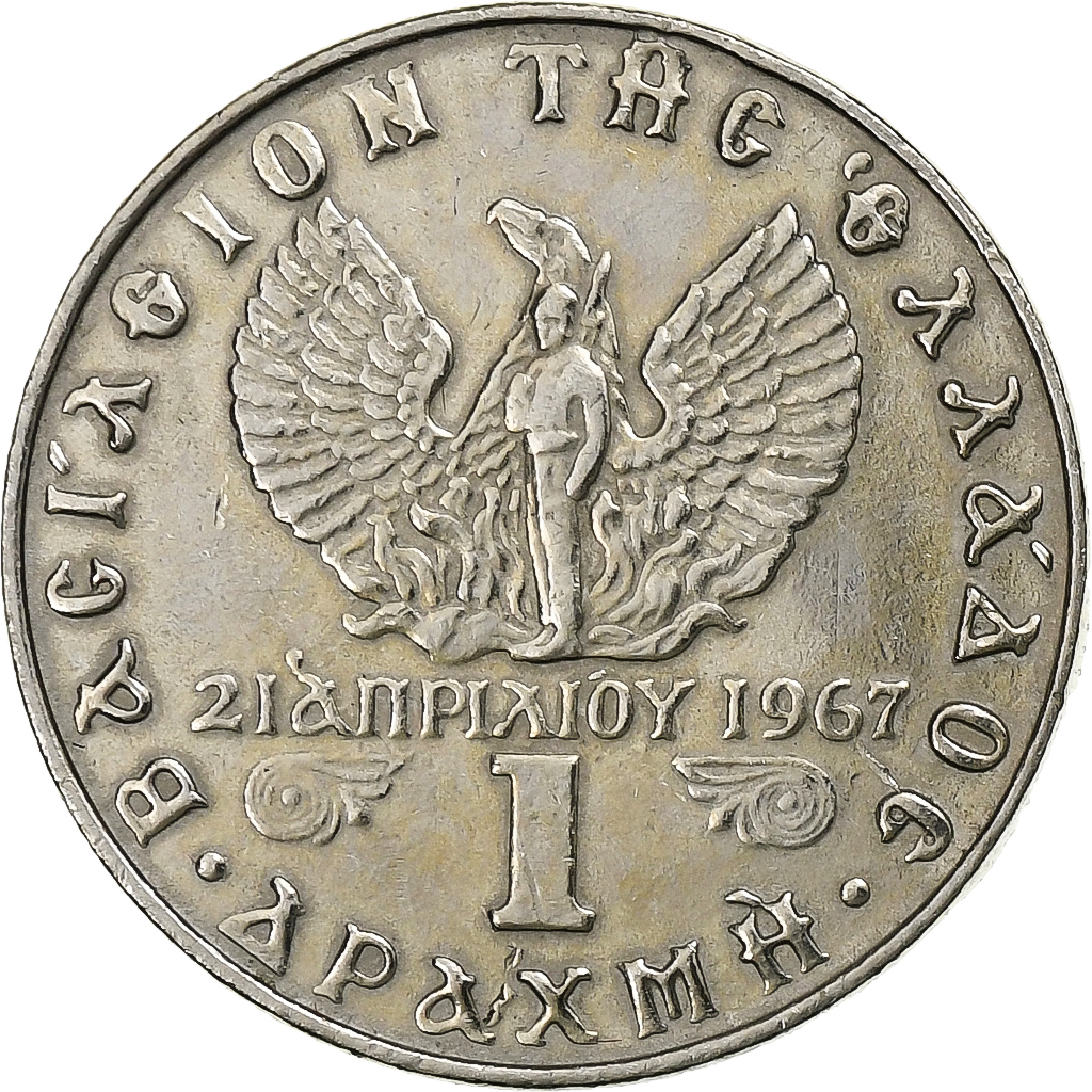 Greece, Constantine II, Drachma, 1973, Bern, Copper-nickel, , KM:98