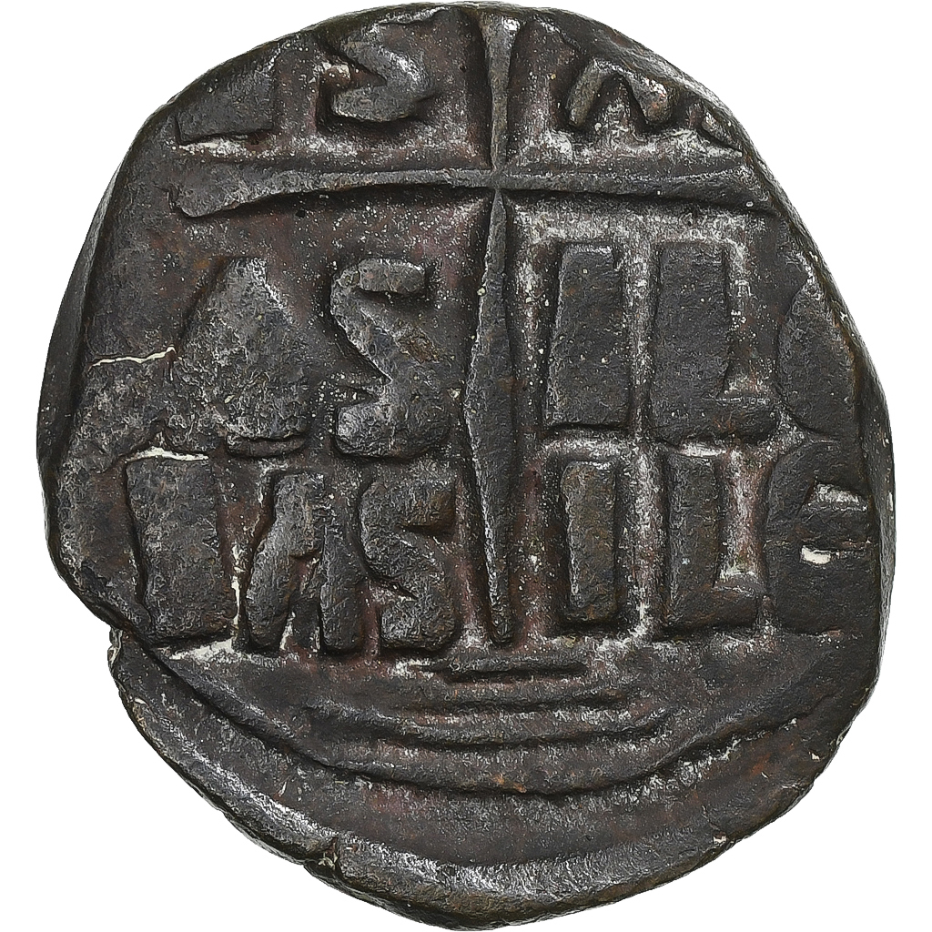 Romanus III Argyrus, Follis, 1028-1034, Constantinople, Bronze, 