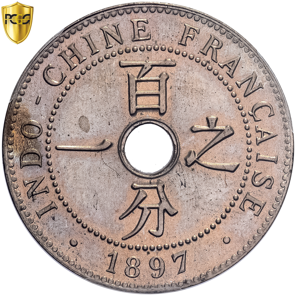 French Indochina, Cent, 1897, Paris, Pre-series, Maillechort, PCGS, SP65