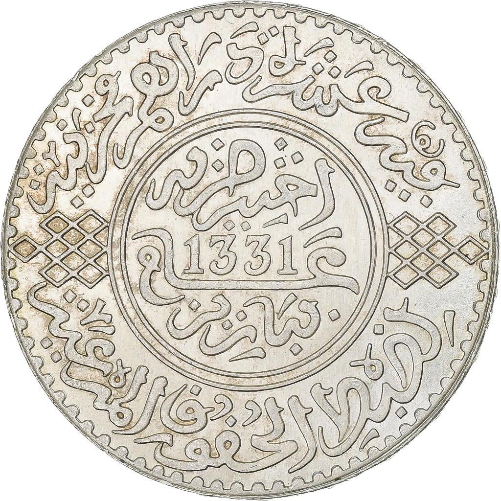 Morocco, Youssef ben Hassan, 10 Dirhams, AH 1331 (1913), Silver, , KM:33