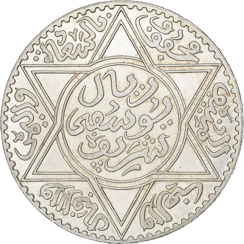 Morocco, Youssef ben Hassan, 10 Dirhams, AH 1331 (1913), Silver, , KM:33